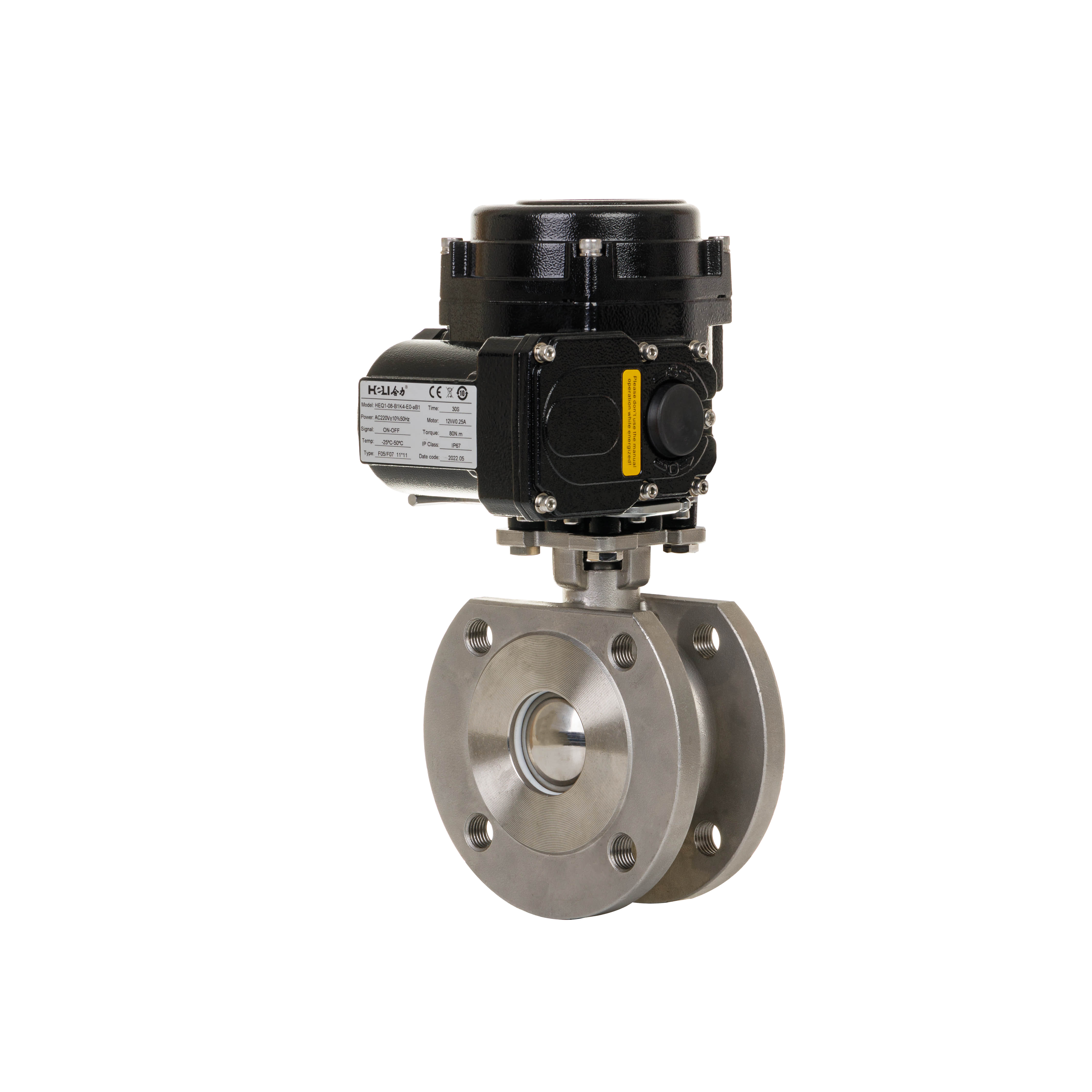 WCB Electric flanged hard seal butterfly valve