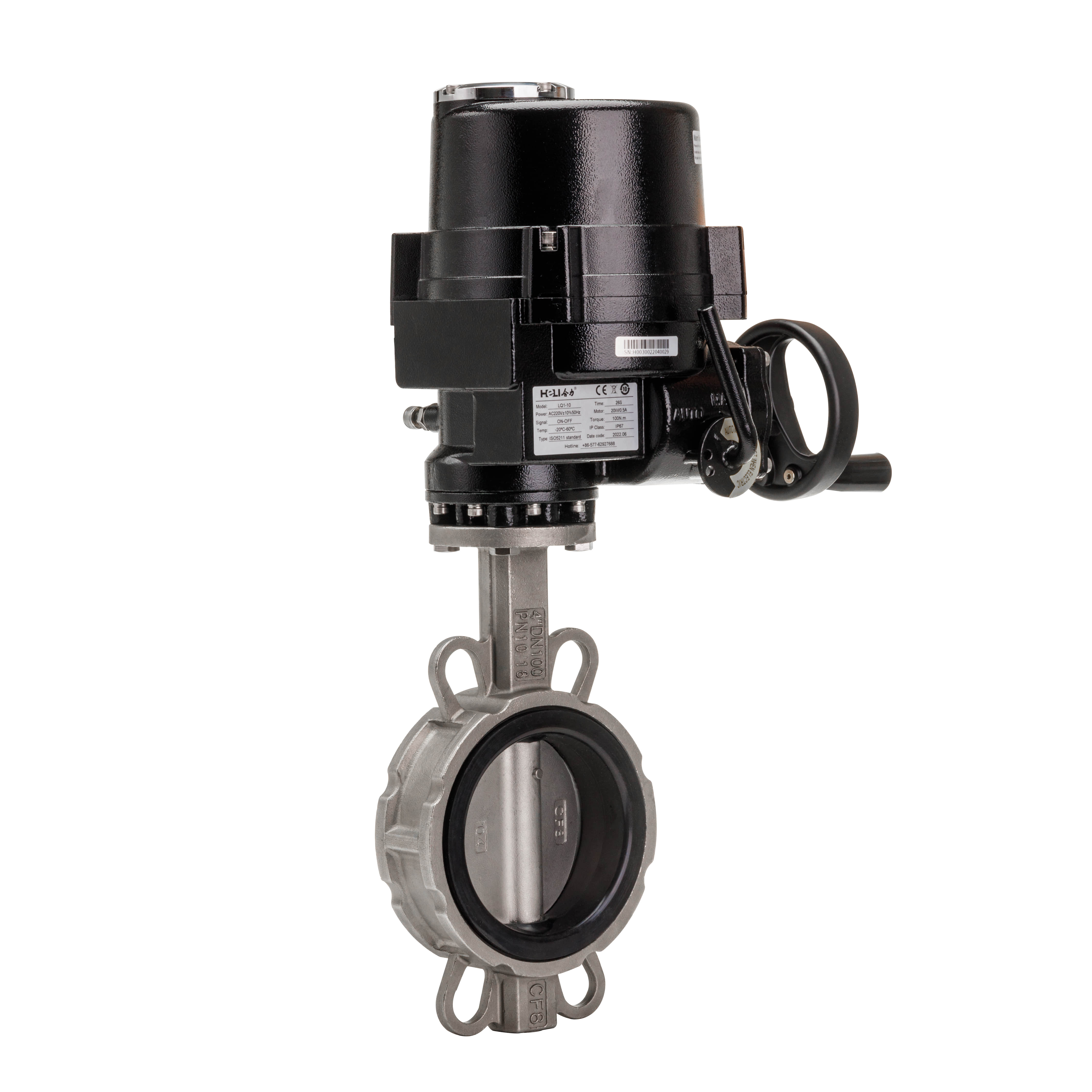 WCB Electric clamp butterfly valve