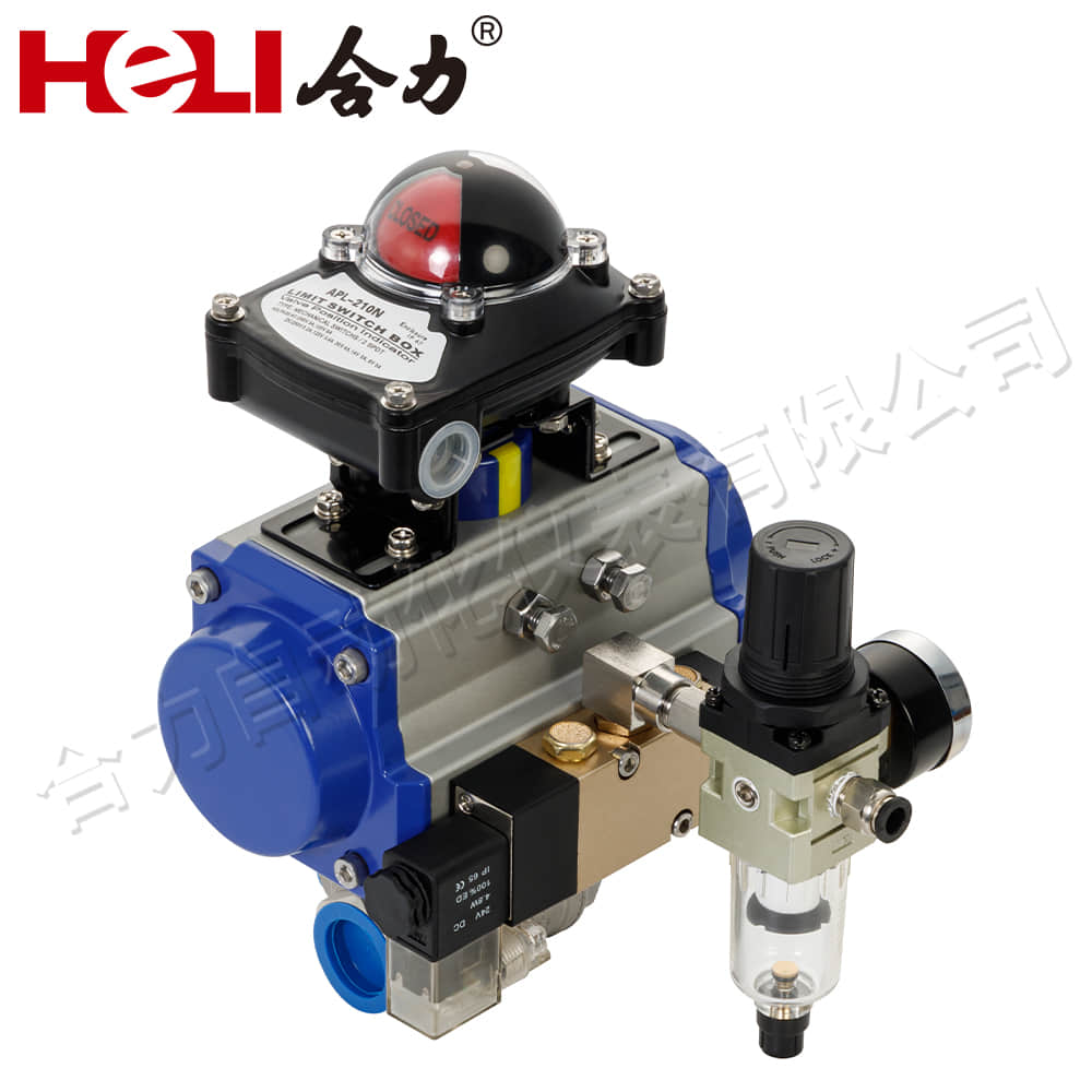 Explosion-proof Pneumatic actuator