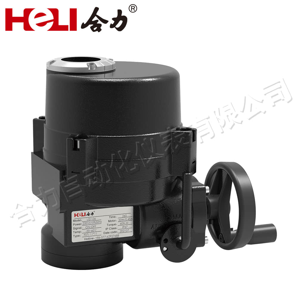 Waterproof electric actuator manufacturer