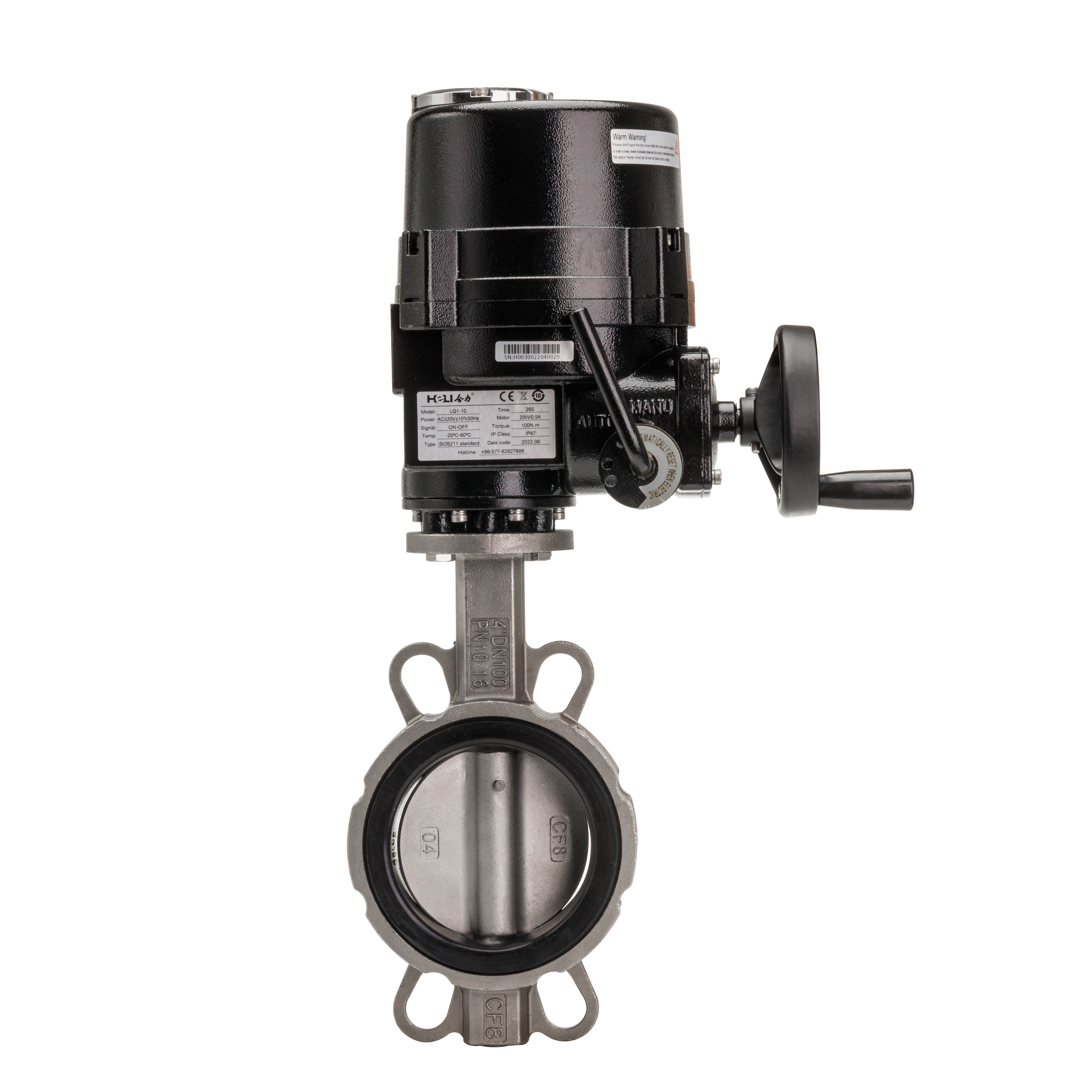 WCB Electric clamp butterfly valve