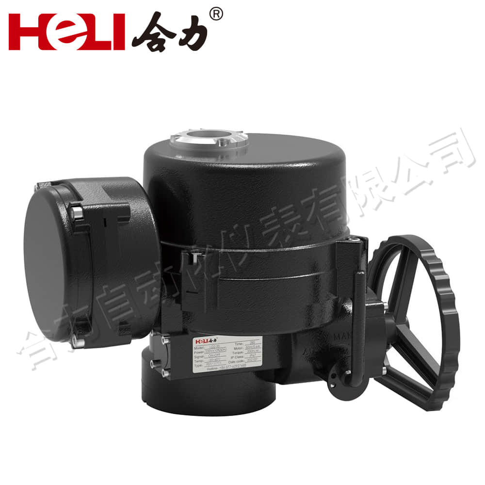 Explosion proof intelligent control wireless electric actuator