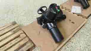 عملگر یکپارچه هوشمند انرژی هیدروژنی