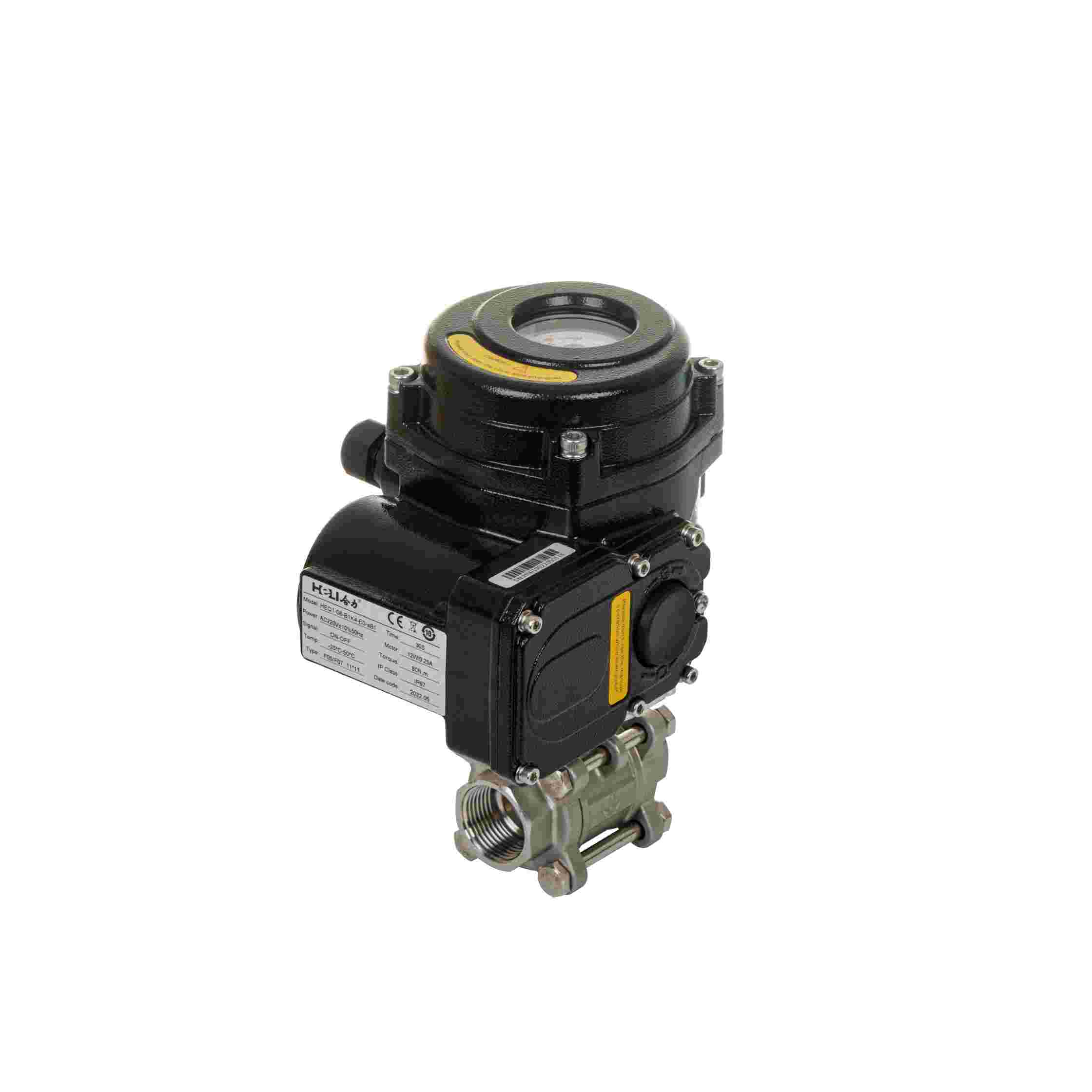 شیر توپی برقی پیچی باتری لیتیومی